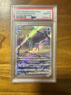 (Category: ) located in . Submitted by jackson_1036 (Listing ID 1409036115, Image 1). Description: .