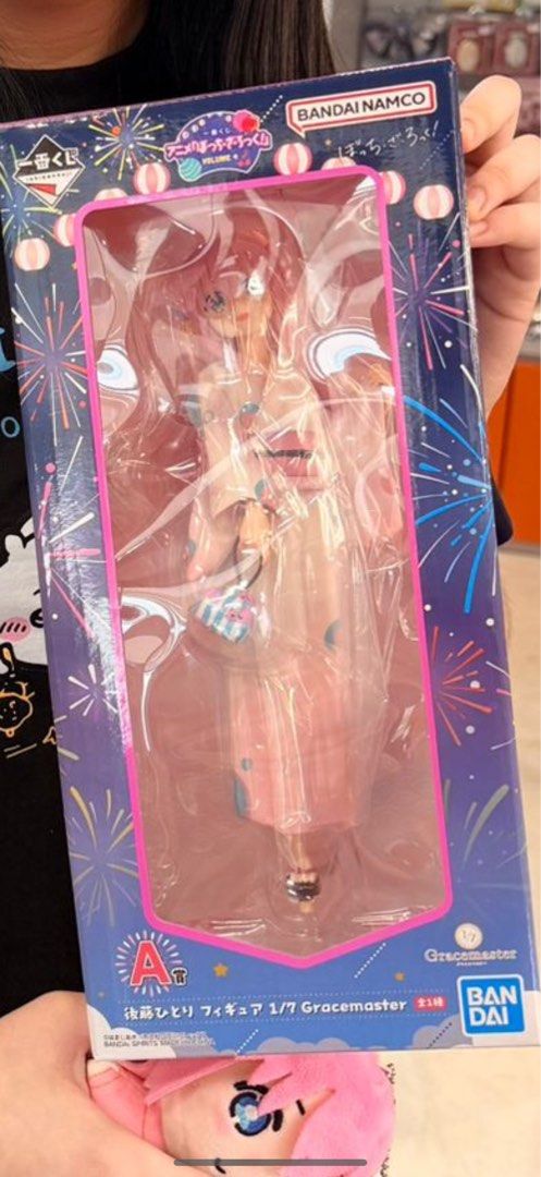 WTT/WTS Bandai Bocchi the Rock! Hitori Gotoh 1/7 Figure Gracemaster Kuji A prize (Category: Toy Figures) located in Singapore. Submitted by narrator (Listing ID 1408952680, Image 1). Description: WTT/ WTS Want to trade to -Vol 3 Kita/Ryo/Nijika/Bocchi -other bocchi figures -Bocchi Last prize Brand new, unopened Hitori Gotoh figure from Bocchi the Rock. .