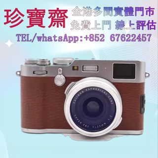（分類：）位於 。 由 tel-85267622457 提交（商品編號 1408970826，圖片 1）。簡介： 。