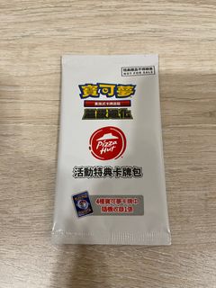（分類：）位於 。 由 starisbright 提交（商品編號 1409215239，圖片 1）。簡介： 。