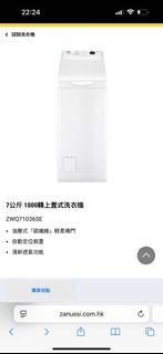 （分類：）位於 。 由 kris1113 提交（商品編號 1409217365，圖片 1）。簡介： 。