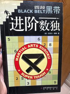 （分類：）位於 。 由 rb32399 提交（商品編號 1409182328，圖片 1）。簡介： 。