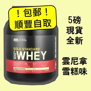 （分類：）位於 。 由 tangtangfitness 提交（商品編號 1362713529，圖片 1）。簡介： 。