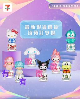 （分類：）位於 。 由 ring_wing 提交（商品編號 1409075843，圖片 1）。簡介： 。