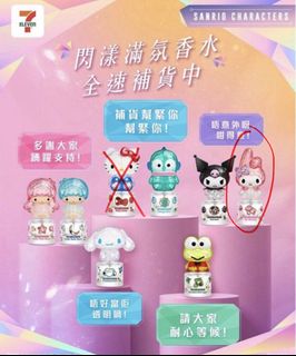 （分類：）位於 。 由 Beesday 提交（商品編號 1409078528，圖片 1）。簡介： 。