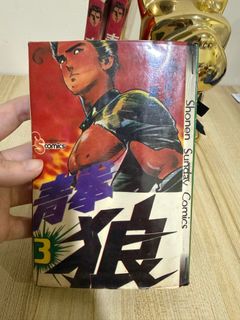 (Category: ) located in . Submitted by tanhuy (Listing ID 1409217670, Image 1). Description: .