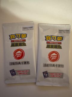 （分類：）位於 。 由 jimmyb10 提交（商品編號 1409222522，圖片 1）。簡介： 。