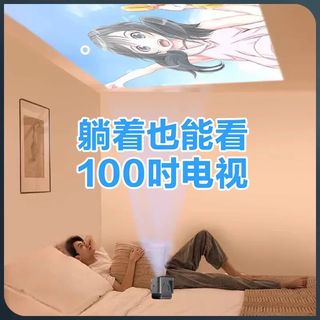 由 violetflame1111 (刊登 ID 1409132373，圖片 1) 提交，位於 的 (類別：)，說明：。