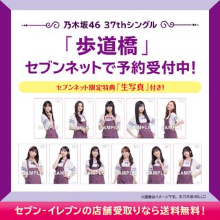（分類：）位於 。 由 inblsm 提交（商品編號 1409172303，圖片 1）。簡介： 。