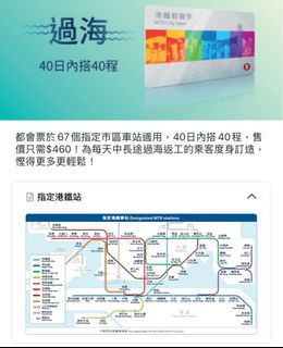 （分類：）位於 。 由 kwongkt 提交（商品編號 1409195598，圖片 1）。簡介： 。