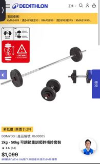 （分類：）位於 。 由 cwyuu 提交（商品編號 1409115031，圖片 1）。簡介： 。