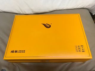 （分類：）位於 。 由 cCshop0000 提交（商品編號 1409233929，圖片 1）。簡介： 。