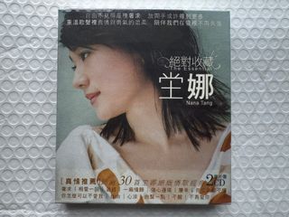 （分類：）位於 。 由 musicmate 提交（商品編號 1409203742，圖片 1）。簡介： 。