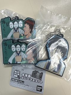 （分類：）位於 。 由 katielephant 提交（商品編號 1409080811，圖片 1）。簡介： 。