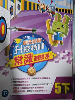 （分類：）位於 。 由 el_fish 提交（商品編號 1409187325，圖片 1）。簡介： 。
