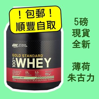 （分類：）位於 。 由 tangtangfitness 提交（商品編號 1366161819，圖片 1）。簡介： 。