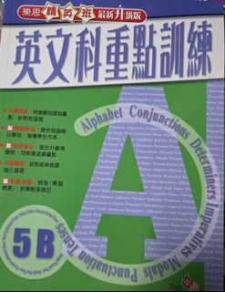 （分類：）位於 。 由 el_fish 提交（商品編號 1409189912，圖片 1）。簡介： 。