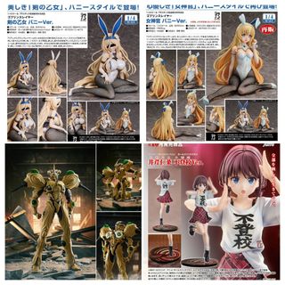 （分類：）位於 。 由 dknytoys 提交（商品編號 1409192183，圖片 1）。簡介： 。