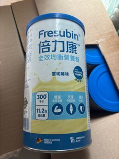 （分類：）位於 。 由 mickchun 提交（商品編號 1409010424，圖片 1）。簡介： 。