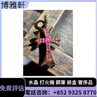 （分類：）位於 。 由 yuew95934 提交（商品編號 1409096057，圖片 1）。簡介： 。