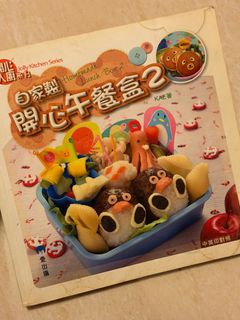 （分類：）位於 。 由 haloha.off 提交（商品編號 1409194912，圖片 1）。簡介： 。