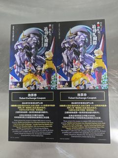 （分類：）位於 。 由 meicat22 提交（商品編號 1409214394，圖片 1）。簡介： 。