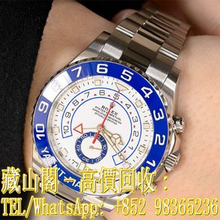 （分類：）位於 。 由 whatsapp-98365236 提交（商品編號 1409087280，圖片 1）。簡介： 。