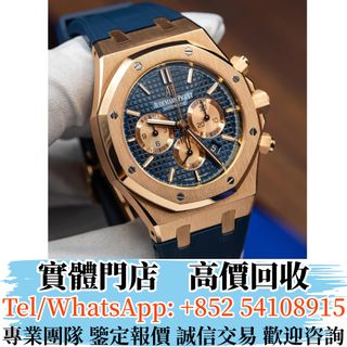 （分類：）位於 。 由 ju54108915 提交（商品編號 1409106986，圖片 1）。簡介： 。