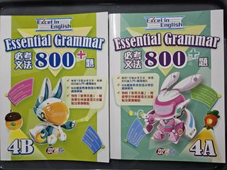 （分類：）位於 。 由 kelcm. 提交（商品編號 1409154054，圖片 1）。簡介： 。