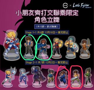 （分類：）位於 。 由 99jai 提交（商品編號 1409231863，圖片 1）。簡介： 。
