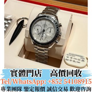 （分類：）位於 。 由 ju54108915 提交（商品編號 1409127767，圖片 1）。簡介： 。