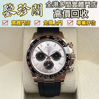 （分類：）位於 。 由 gutingshen55927 提交（商品編號 1409167789，圖片 1）。簡介： 。