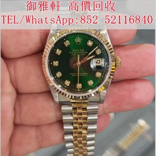 （分類：）位於 。 由 yungahin 提交（商品編號 1409131762，圖片 1）。簡介： 。