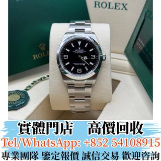 （分類：）位於 。 由 ju54108915 提交（商品編號 1409106163，圖片 1）。簡介： 。