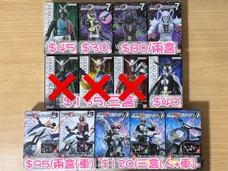 （分類：）位於 。 由 mad_toys 提交（商品編號 1404942816，圖片 1）。簡介： 。