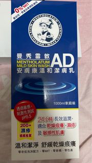 （分類：）位於 。 由 ayalaaa 提交（商品編號 1409203204，圖片 1）。簡介： 。