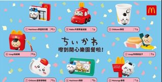 （分類：）位於 。 由 bbbzm 提交（商品編號 1409181762，圖片 1）。簡介： 。