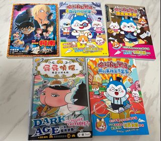 （分類：）位於 。 由 meme_mia 提交（商品編號 1409256918，圖片 1）。簡介： 。