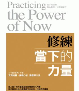 （分類：）位於 。 由 garysw 提交（商品編號 1409097546，圖片 1）。簡介： 。