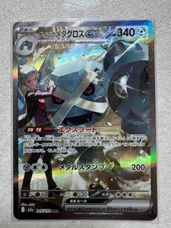 （分類：）位於 。 由 jasonw2017 提交（商品編號 1409132727，圖片 1）。簡介： 。