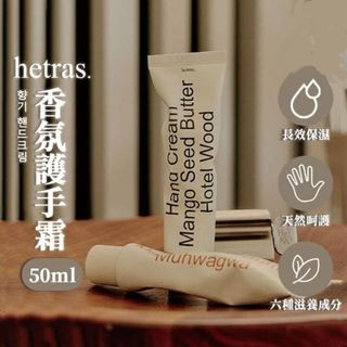 （分類：）位於 。 由 becbec 提交（商品編號 1409151329，圖片 1）。簡介： 。