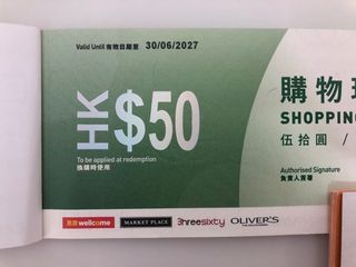 （分類：）位於 。 由 kkkttt08 提交（商品編號 1409245961，圖片 1）。簡介： 。