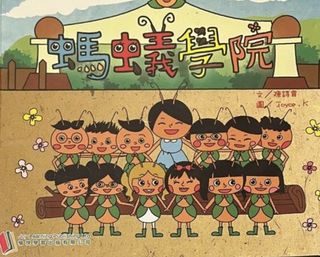 （分類：）位於 。 由 cindy2028 提交（商品編號 1409117037，圖片 1）。簡介： 。