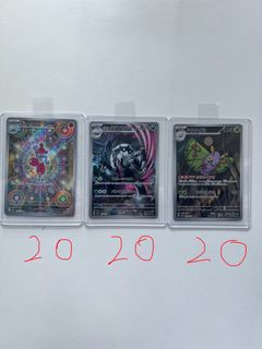 （分類：）位於 。 由 jasonw2017 提交（商品編號 1409134182，圖片 1）。簡介： 。