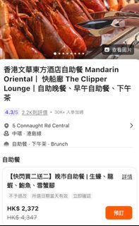 （分類：）位於 。 由 thedramaqueen 提交（商品編號 1409178088，圖片 1）。簡介： 。