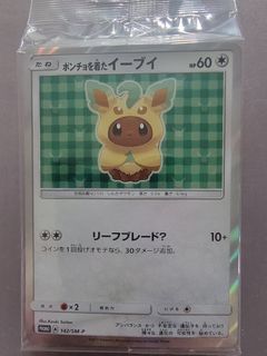 （分類：）位於 。 由 hipodlee 提交（商品編號 1409206081，圖片 1）。簡介： 。