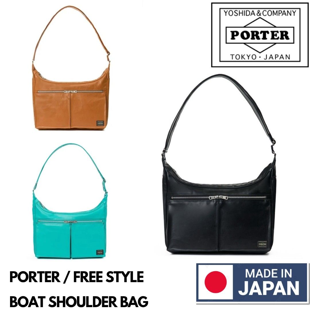 🇯🇵日本製PORTER FREE STYLE BOAT SHOULDER BAG 日本製斜孭袋PORTER斜