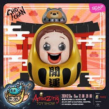 （分類：）位於 。 由 samuelykc 提交（商品編號 1409140810，圖片 1）。簡介： 。