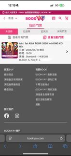 （分類：）位於 。 由 nonononope 提交（商品編號 1409107131，圖片 1）。簡介： 。