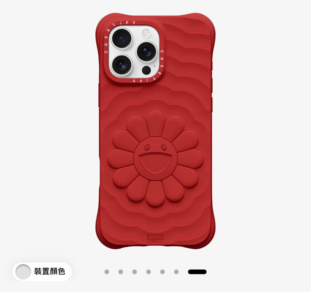 村上隆x CASETiFY 手機殼+盲盒16pro, 手機及配件, 電子周邊配件及產品